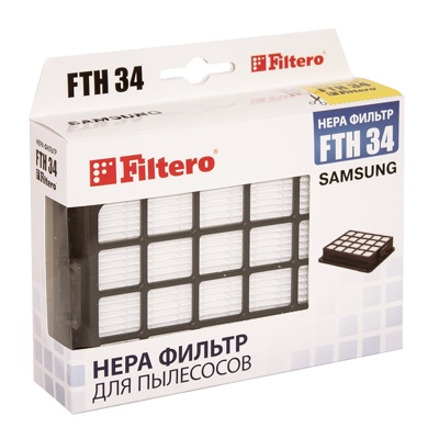 Filtero FTH 34 Hepa-фильтр пылесоса для SAMSUNG - фото2