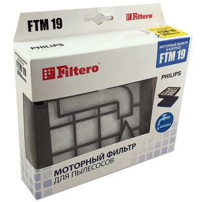 Filtero FTM 19 PHI Комплект фильтров для пылесоса Philips моторные - фото3