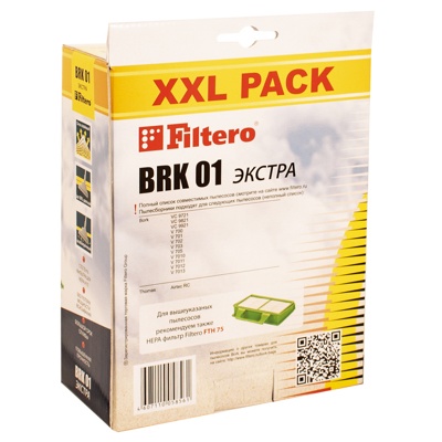 Мешок-пылесборник Filtero BRK 01 XXL Pack ЭКСТРА, 6 шт, синтетические - фото2
