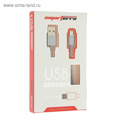 USB-кабель Smarterra STR-MU002 microUSB (1м, нейлон, серый) - фото