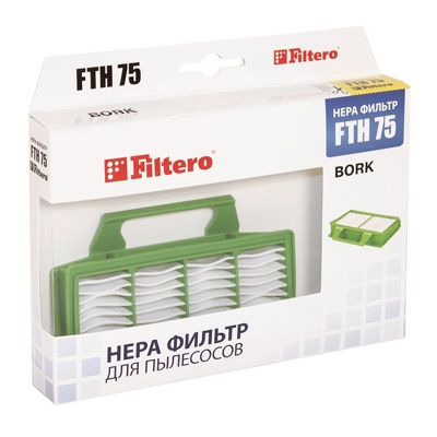 Filtero FTH 75 HEPA фильтр  для пылесоса BORK - фото2