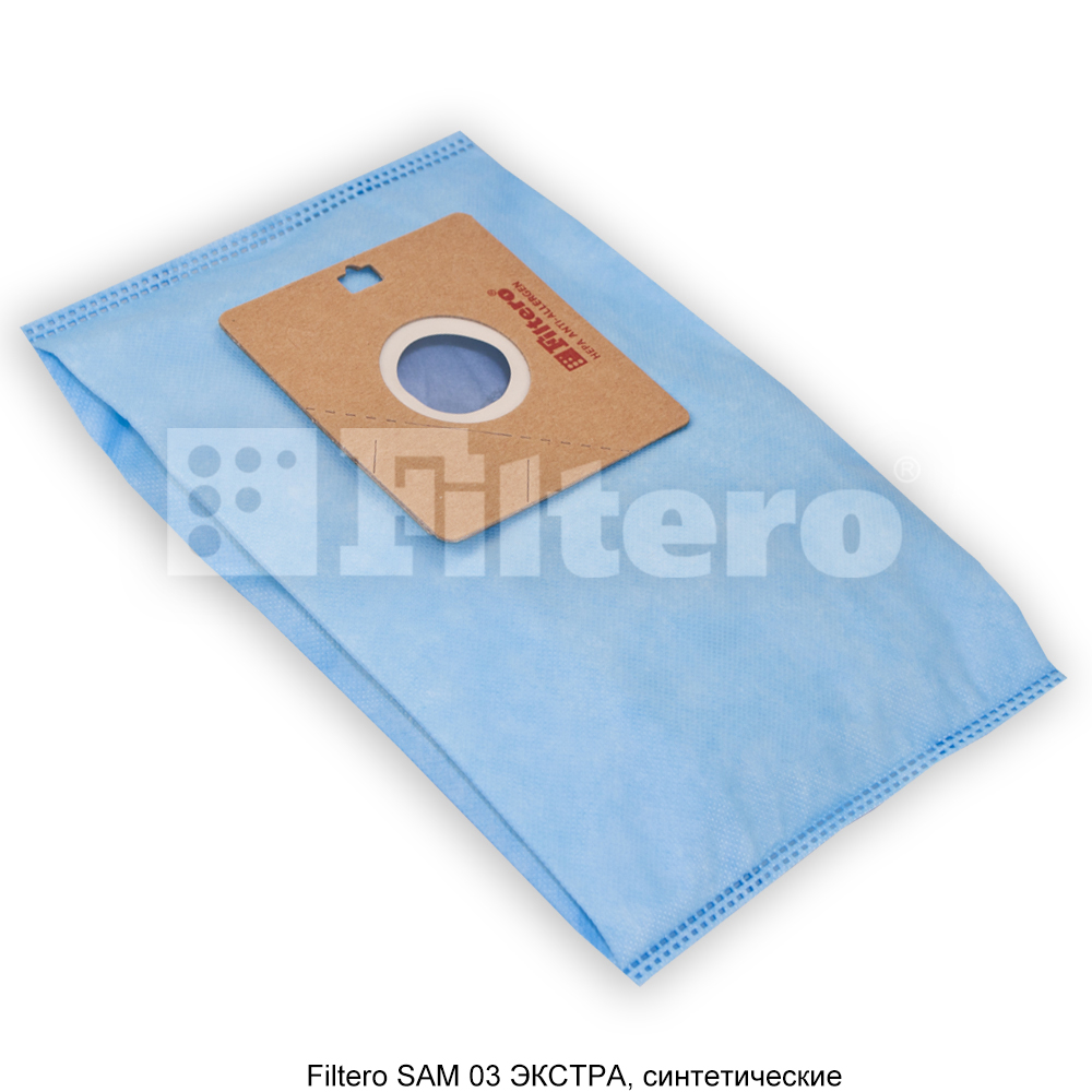 Мешки-пылесборники Filtero SAM 03 XXL Pack ЭКСТРА, 8 шт + микрофильтр, синтетические - фото2