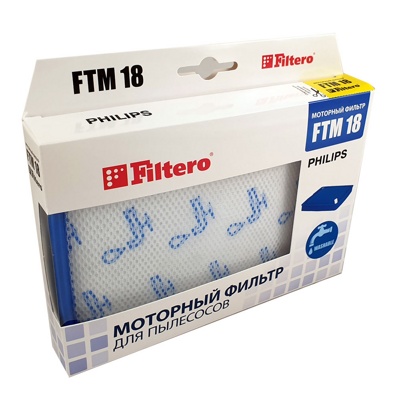 Filtero FTM 18 PHI Комплект фильтров для пылесоса Philips моторный - фото3