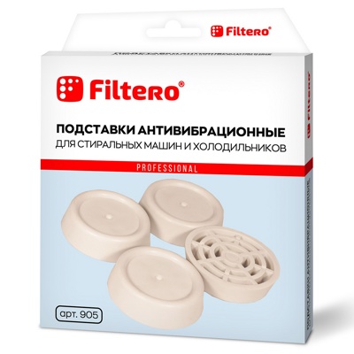 Filtero Подставка КРУГЛАЯ антивибрационная для стиральных машин,  арт.905 - фото2