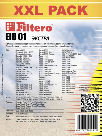 Мешки-пылесборник Filtero EIO 01 (S-bag) XXL Pack ЭКСТРА, 8 шт + микрофильтр, синтетические - фото5