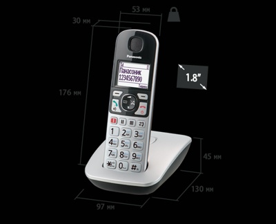 Радиотелефон Panasonic KX-TGE510RUS - фото