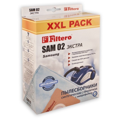 Мешок-пылесборник Filtero SAM 02(8) XXL-pack ЭКСТРА для пылесосов Samsung, Akai, Akira, Ariette, Bimatek, De Longhi, Dirt Devil и т.д. - фото