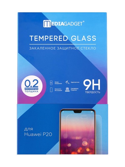 Защитное стекло для Huawei P20 MEDIAGADGET 0.2MM TEMPERED GLASS  ( 0.2mm, прозрачное) - фото