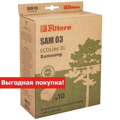 Filtero SAM 03 ECOLine XL Мешки-Пылесборники 10 шт + микрофильтр - фото