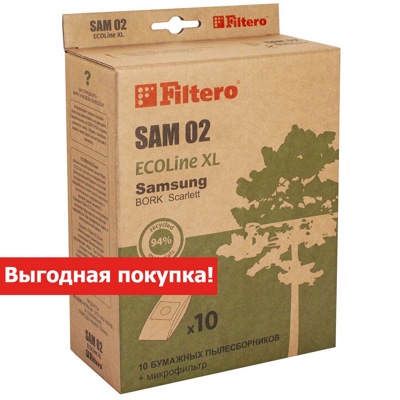 Filtero SAM 02 ECOLine XL  Мешки - Пылесборники 10 шт + микрофильтр   - фото