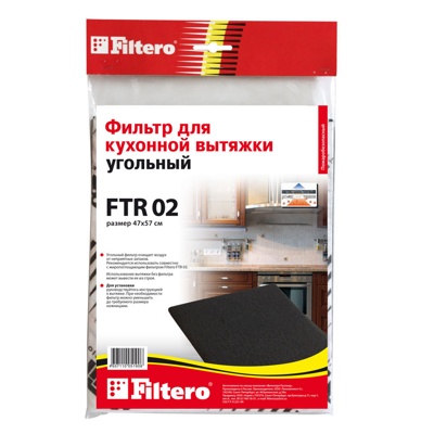 Фильтр для вытяжки угольный Filtero FTR 02 - фото