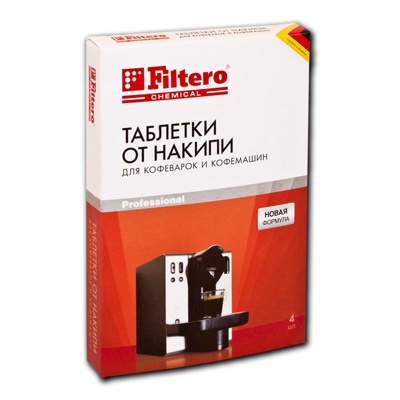 Filtero Таблетки от накипи для кофемашин 4шт., арт. 602 - фото