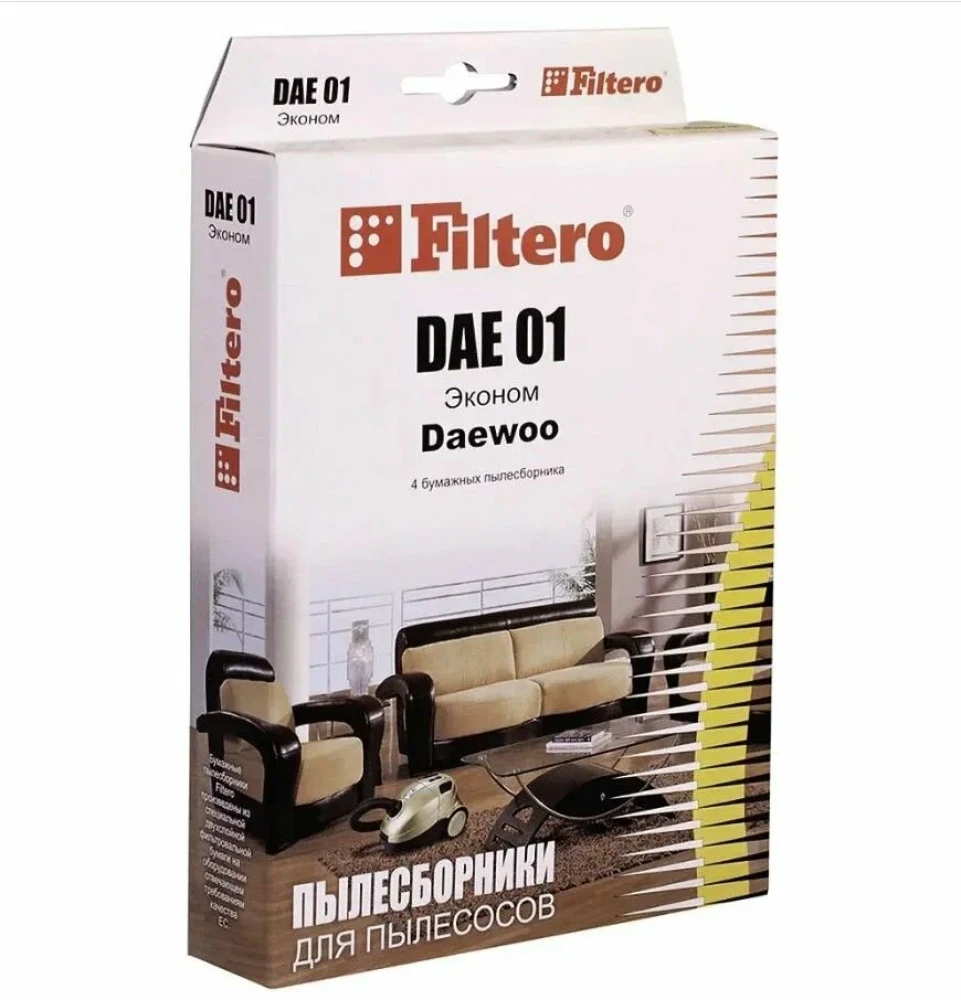 Мешок-пылесборник Filtero DAE 01(4) ЭКОНОМ для пылесосов Daewoo - фото