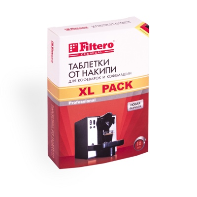 Filtero Таблетки от накипи для кофеварок и кофемашин XL Pack, арт. 608 - фото