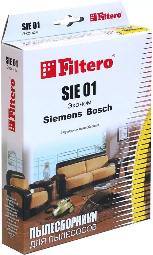 Мешок-пылесборник Filtero SAM 01(4) ЭКОНОМ для пылесосов Samsung, Hitachi, Karcher, LG, Rolsen, Vigor - фото