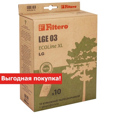 Filtero LGE 03 ECOLine XL, Мешки-пылесборники  10 шт + микрофильтр - фото