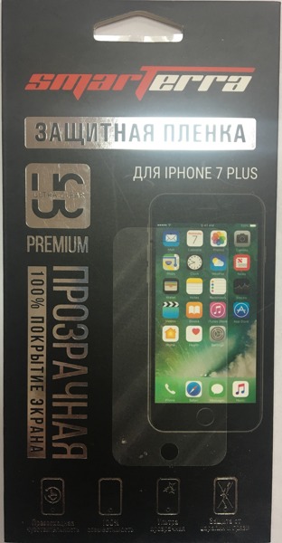 Защитная пленка для iphone 7/8 Plus Smarterra TPU на весь экран (TPU,прозрачная) - фото